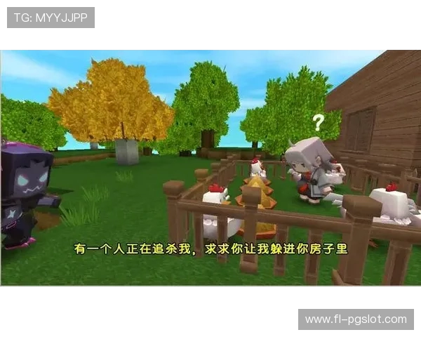 爱打游戏的小龙视角下揭秘他最喜欢的那个人背后温暖又独特的故事 爱打游戏的小龙视角下揭秘他最喜欢的那个人背后温暖又独特的故事